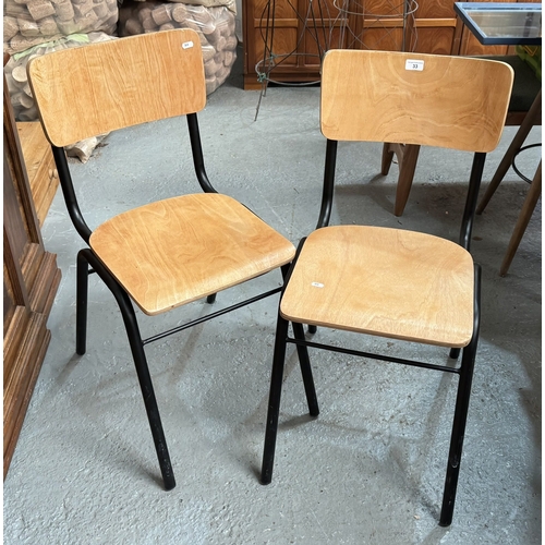 33 - PAIR OF CONTEMPORARY CHAIRS