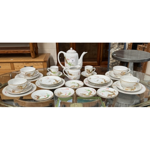 38 - GEISHA GIRL JAPANESE FINE CHINA COFFEE SET