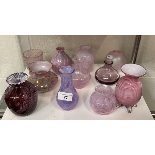 77 - SELECTION OF PINK COLOURED GLASS INCLUDING GUERNSEY GLASS