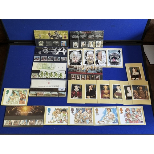 Lot 15        