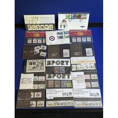 Lot 17        
