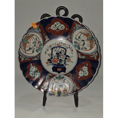 145 - LARGE IMARI WARE CHARGER PLATE 
1FT WIDTH