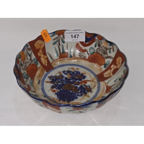 147 - JAPANESE IMARI WARE BOWL, HAND PAINTED, 7” DIAMETER