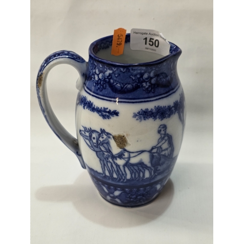 150 - ANTIQUE ROYAL DOULTON BURSLEM ISTHMIAN GAMES SERIES PITCHER, 1901, 6” TALL
