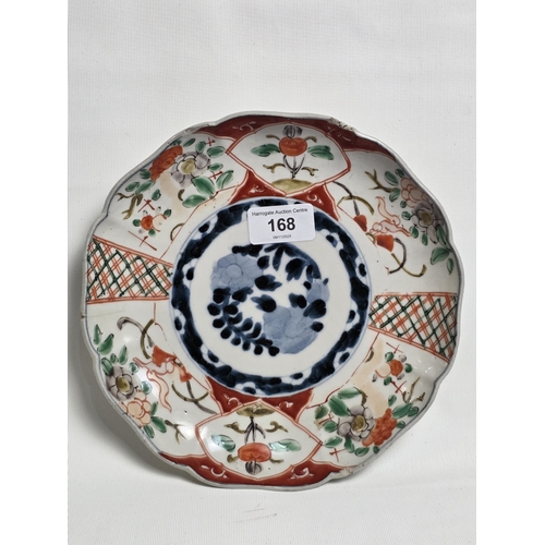 168 - ANTIQUE IMARI JAPANESE HAND PAINTED DISH, 8.5” DIAMETER