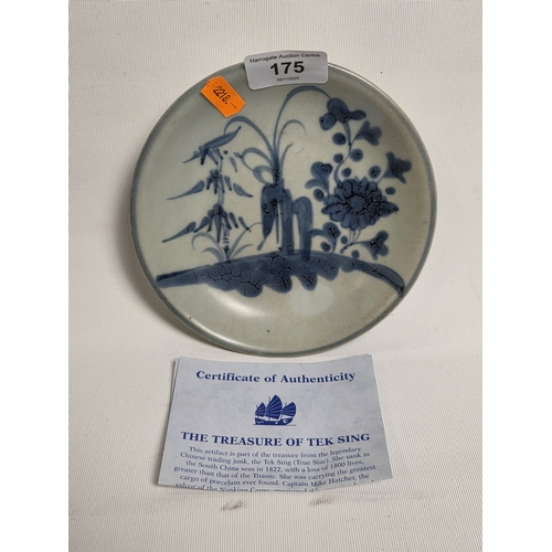 175 - CHINESE TEK SING PLATE FROM 1822 SHIPWRECK- BLUE AND WHITE BAMBOO AND PEONY DISH TS80 WITH CERTIFICA... 