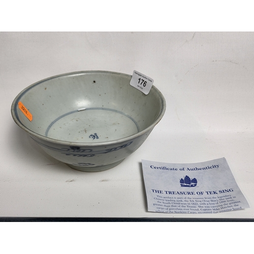 176 - CHINESE TEK SING BOWL FROM 1822 SHIPWRECK- BLUE AND WHITE BOWL BOY HOLDING LOTUS BLOOM WITH CERTIFIC... 
