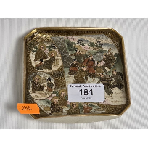 Lot 181       