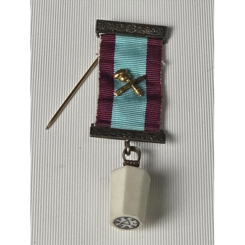 Lot 214       