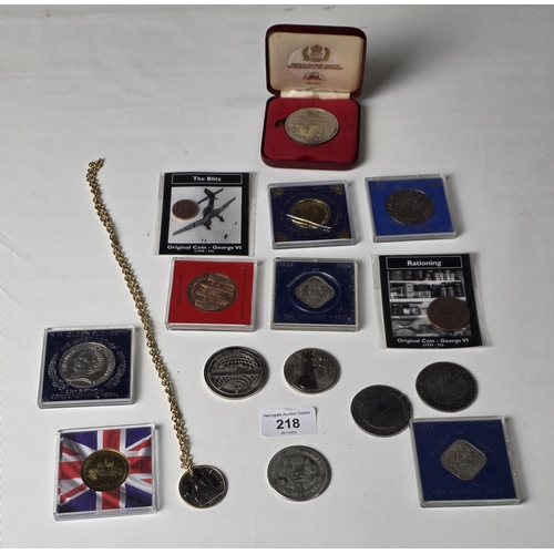 Lot 218       