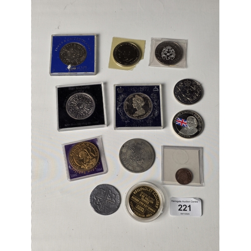 Lot 221       
