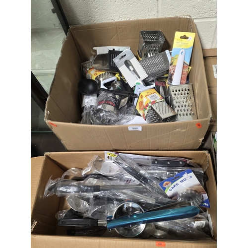 392 - TWO BOXES OF ALL BRAND NEW KITCHEN UTENSILS