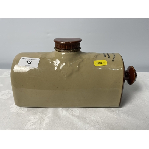 12 - STONEWARE HOT WATER BOTTLE