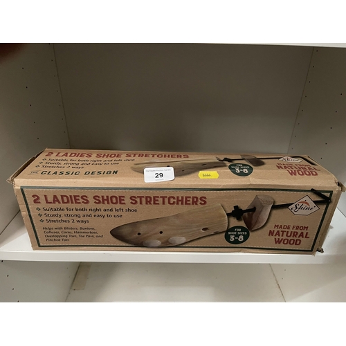 29 - 2 LADIES SHOE STRETCHERS