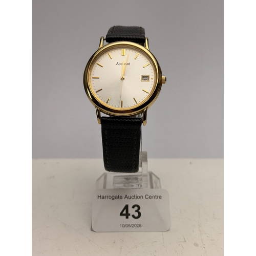 Lot 43        