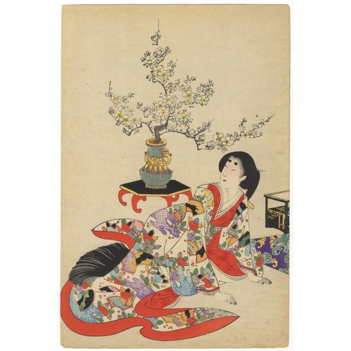 100 - Chikanobu Toyohara, New Year's Day Meal, Beauty Triptych, Chiyoda PalaceNew Year's Day Meal from the... 