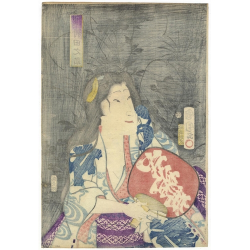 106 - Kunichika Toyohara, Portrait of a Kabuki Actor with Fan, Summer TimeKabuki actor, Sawamura Tanosuke.... 