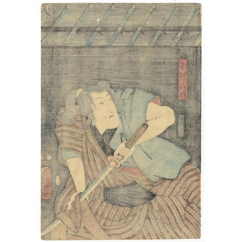 118 - Toyokuni Utagawa III, Kabuki Actor with Sword, Edo PeriodOsome Hisamatsu Ukina no Yomiuri. Original ... 