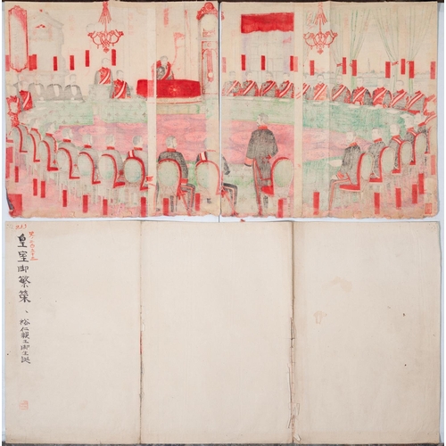 127 - Set of 5 Triptychs, Meiji EmperorChikanobu Yoshu (1838�1912), Tankei Inoue (1864-1889), Nobukazu (18... 