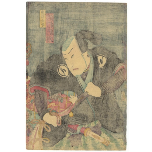 13 - Toyokuni III Utagawa, Kabuki Theatre, Sogen in Love, Edo PeriodKabuki play, Iwakura Sogen in Love (I... 