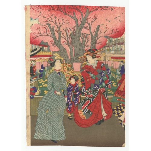 130 - Kunimasa Utagawa IV, Beauty, Yoshiwara DistrictCourtesans in the New Yoshiwara District. Original Ja... 