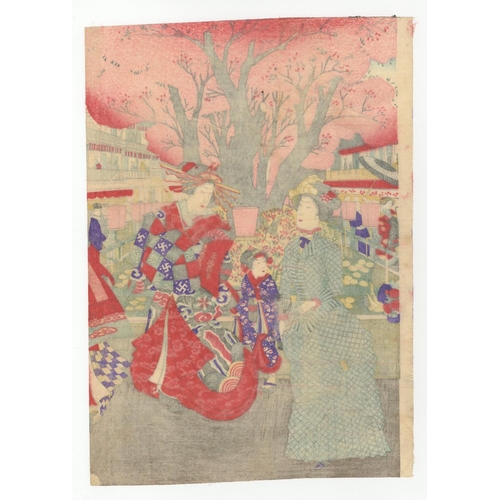 130 - Kunimasa Utagawa IV, Beauty, Yoshiwara DistrictCourtesans in the New Yoshiwara District. Original Ja... 