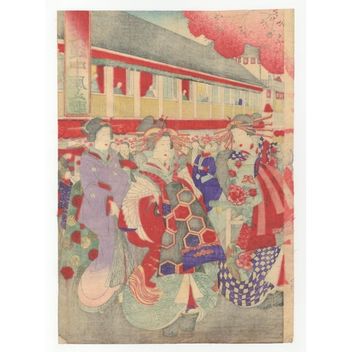 130 - Kunimasa Utagawa IV, Beauty, Yoshiwara DistrictCourtesans in the New Yoshiwara District. Original Ja... 