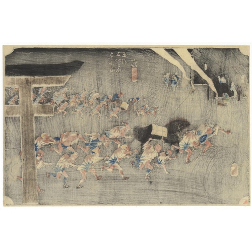 132 - Hiroshige I Ando, Landscape, Atsuta Shrine, Tokaido, Edo PeriodSacred festival at Atsuta Shrine in M... 