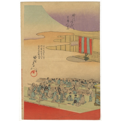 137 - Chikabonu Toyohara, Beauty Triptych, Noble Ladies, Tokugawa EraNoble Ladies in the Tokugawa Era. Ori... 