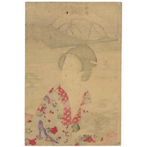 137 - Chikabonu Toyohara, Beauty Triptych, Noble Ladies, Tokugawa EraNoble Ladies in the Tokugawa Era. Ori... 