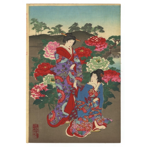 15 - Chikanobu Yoshu, Beauty, Peony Garden, Meiji PeriodPeony Garden from the series 'Twelve Months of Pu... 