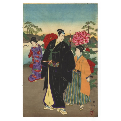 15 - Chikanobu Yoshu, Beauty, Peony Garden, Meiji PeriodPeony Garden from the series 'Twelve Months of Pu... 