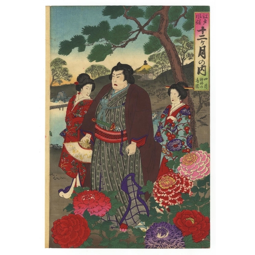 15 - Chikanobu Yoshu, Beauty, Peony Garden, Meiji PeriodPeony Garden from the series 'Twelve Months of Pu... 