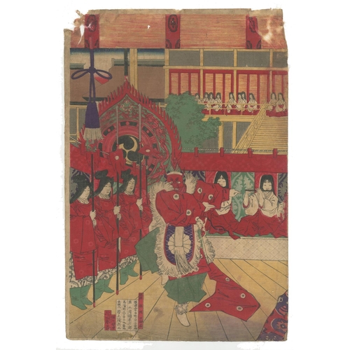 159 - Yoshitoshi Tsukioka, Japanese Court, Bugaku, Traditional Japanese Music, Meiji PeriodBugaku Performa... 