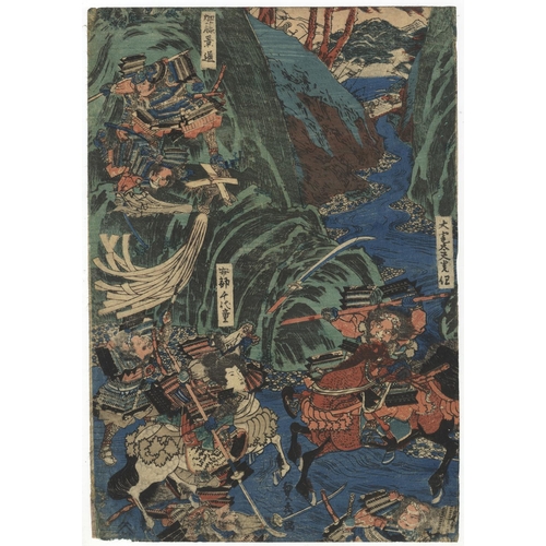 16 - Sadahide Utagawa, Warrior Print, Samurai in Battle, Edo PeriodBattle of Koromogawa. Original Japanes... 