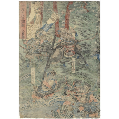 16 - Sadahide Utagawa, Warrior Print, Samurai in Battle, Edo PeriodBattle of Koromogawa. Original Japanes... 