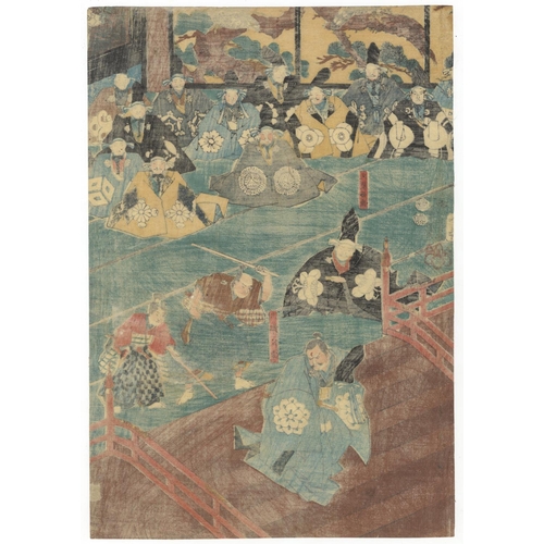 163 - Kuniyoshi Utagawa, Warrior Print, Triptych, Edo PeriodRokuro Kintsura driven from his brother Masaka... 