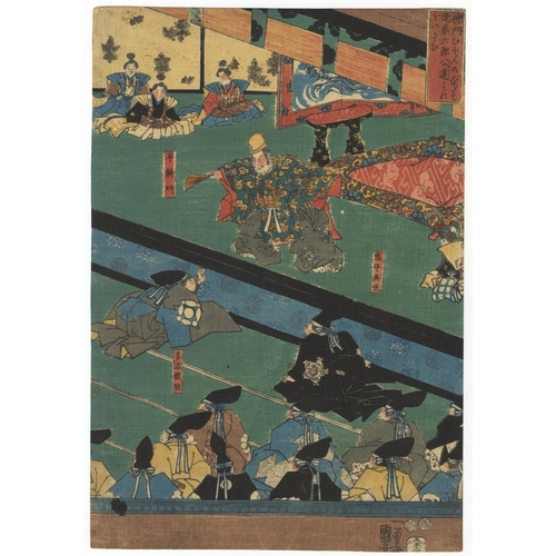 163 - Kuniyoshi Utagawa, Warrior Print, Triptych, Edo PeriodRokuro Kintsura driven from his brother Masaka... 