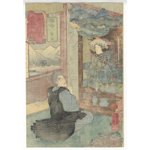 167 - Kuniyoshi Utagawa, Kisokaido, Ghost Print, Buddhism, Ukiyo-eAnnaka - Seigen the monk praying to Fud�... 