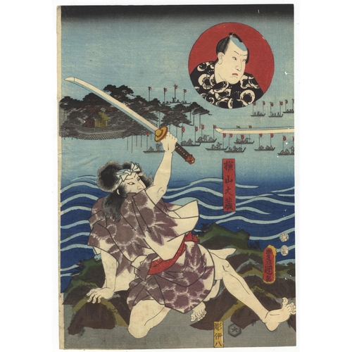 17 - Toyokuni III Utagawa, Kabu Theatre Scene, Ise Dance, Edo PeriodKabuki play, Ise Ondo Koi no Netaba (... 