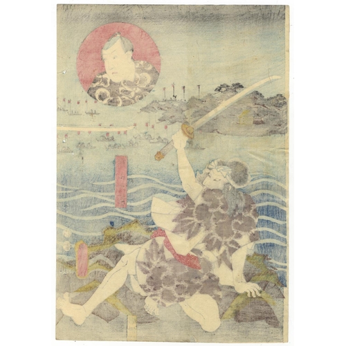 17 - Toyokuni III Utagawa, Kabu Theatre Scene, Ise Dance, Edo PeriodKabuki play, Ise Ondo Koi no Netaba (... 