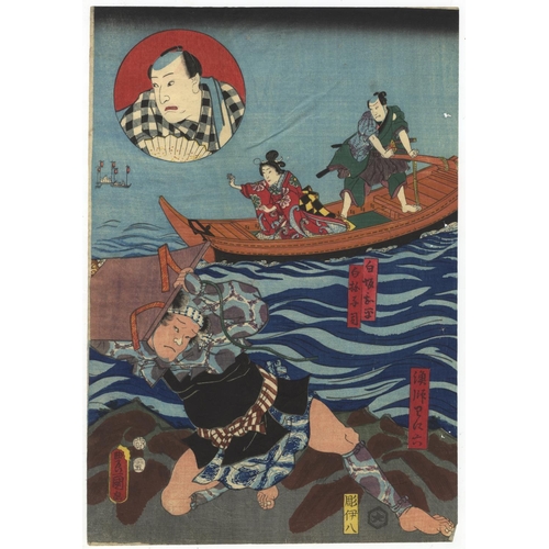 17 - Toyokuni III Utagawa, Kabu Theatre Scene, Ise Dance, Edo PeriodKabuki play, Ise Ondo Koi no Netaba (... 