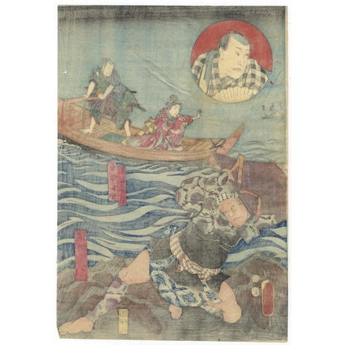 17 - Toyokuni III Utagawa, Kabu Theatre Scene, Ise Dance, Edo PeriodKabuki play, Ise Ondo Koi no Netaba (... 