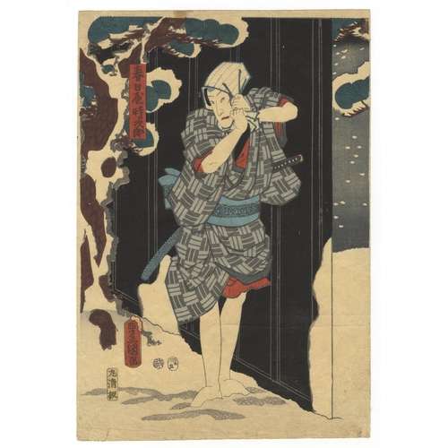 18 - Toyokuni III Utagawa, Traditional Kabuki Theatre, Winter Scene, Edo PeriodKabuki play, Satonouwasa Y... 