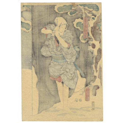 18 - Toyokuni III Utagawa, Traditional Kabuki Theatre, Winter Scene, Edo PeriodKabuki play, Satonouwasa Y... 