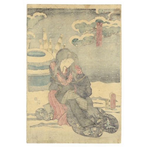 18 - Toyokuni III Utagawa, Traditional Kabuki Theatre, Winter Scene, Edo PeriodKabuki play, Satonouwasa Y... 