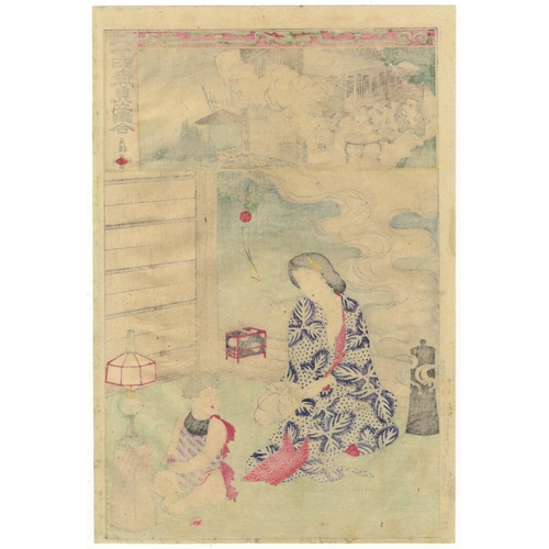 19 - Chikanobu Yoshu, Mother and Child, Summer Time, Meiji PeriodMother and Child in Summer from the seri... 