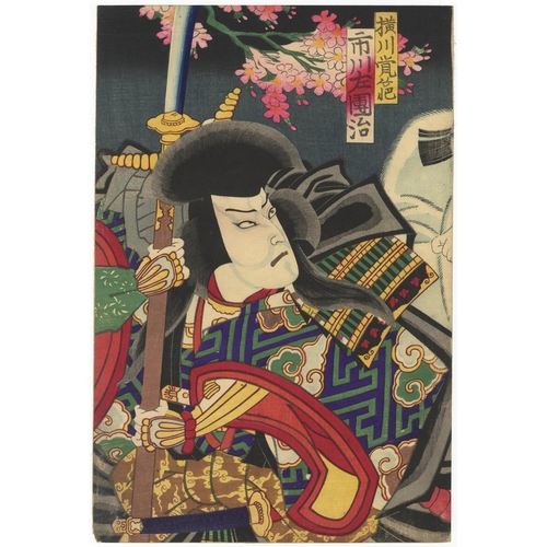 197 - Chikashige Morikawa, Yakusha-e, Kabuki Print, Yoshitsune, Meiji PeriodKabuki play, Yoshitsune and th... 