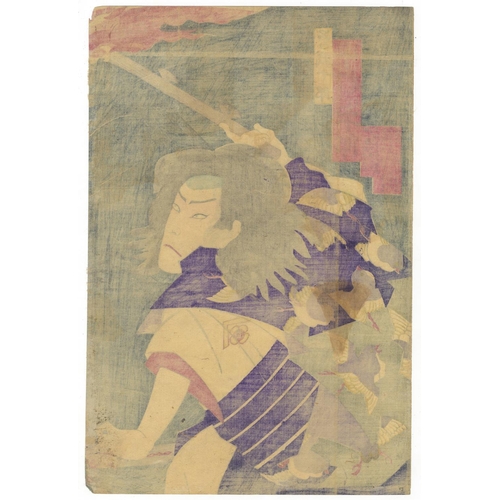 198 - Chikanobu Yoshu, Soga Brothers, Kabuki, Triptych, Yakusha-e, Meiji PeriodKabuki play, Tale of the So... 