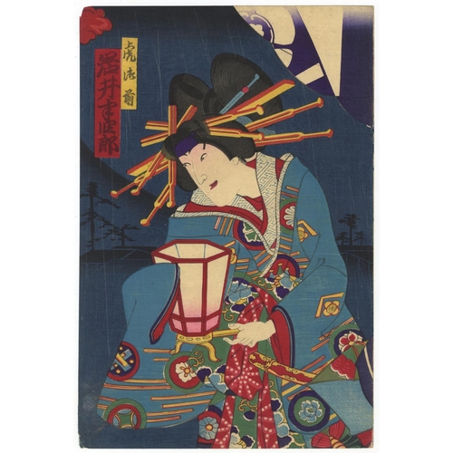 198 - Chikanobu Yoshu, Soga Brothers, Kabuki, Triptych, Yakusha-e, Meiji PeriodKabuki play, Tale of the So... 